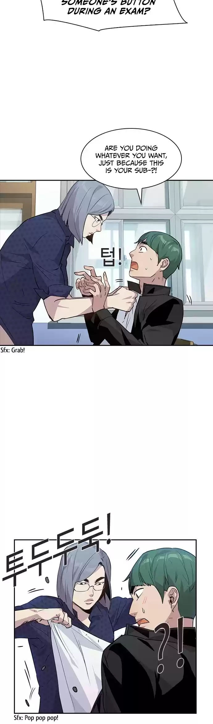 The World Is Money And Power Chapter 45