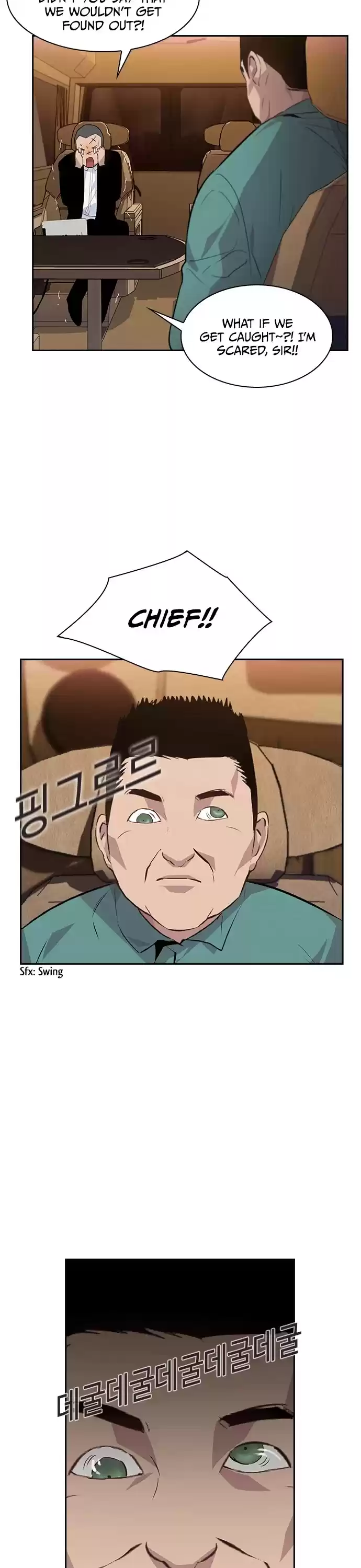 The World Is Money And Power Chapter 45