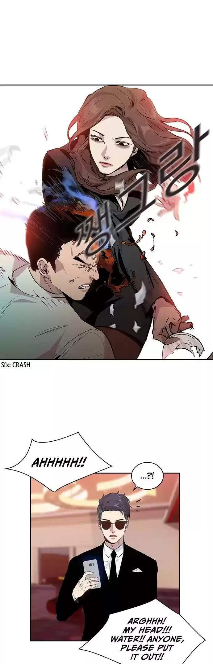 The World Is Money And Power Chapter 46