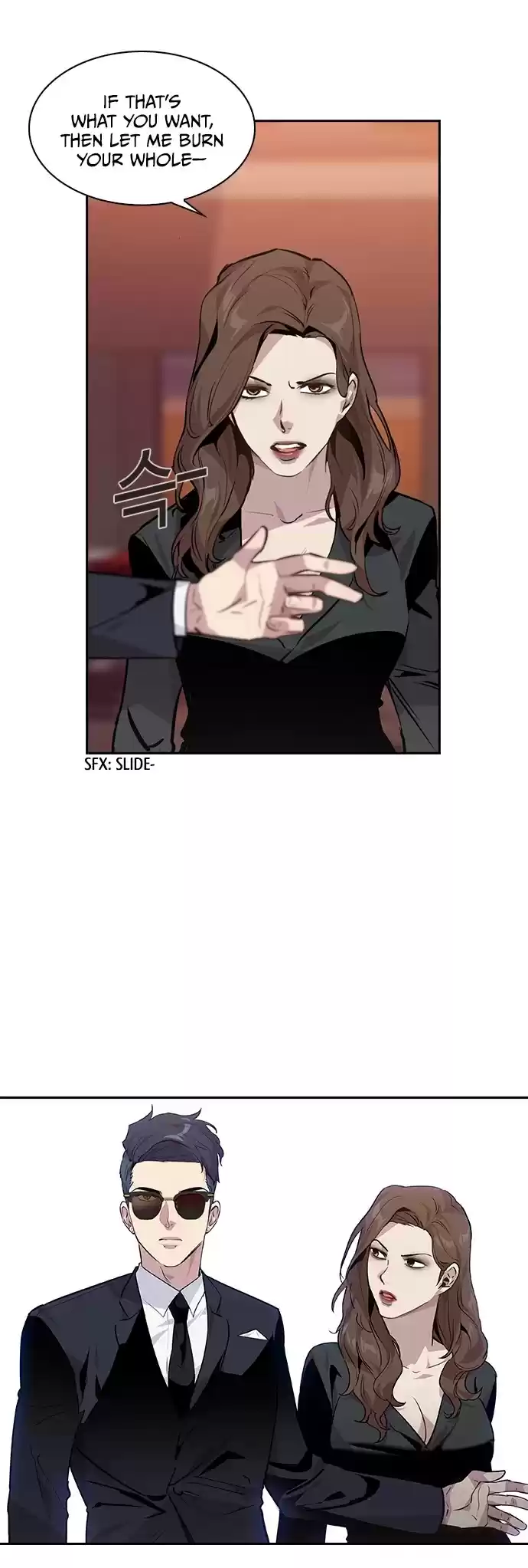 The World Is Money And Power Chapter 47