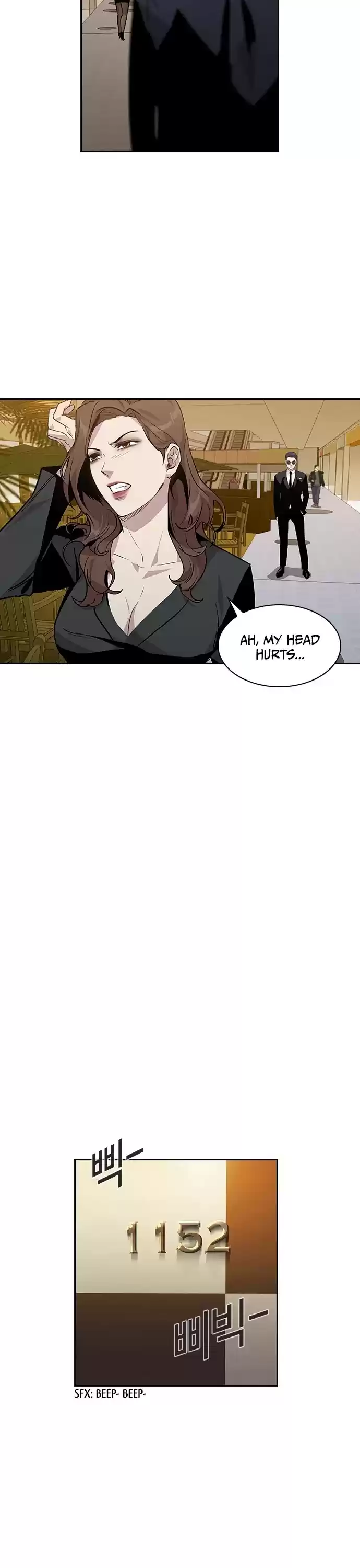 The World Is Money And Power Chapter 47