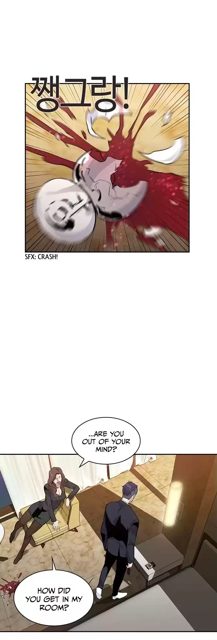 The World Is Money And Power Chapter 47