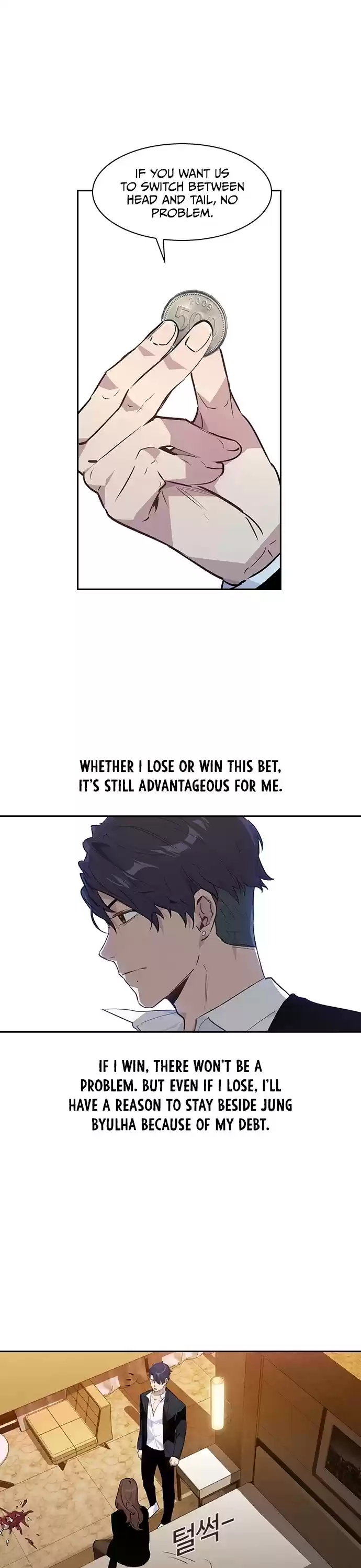 The World Is Money And Power Chapter 47