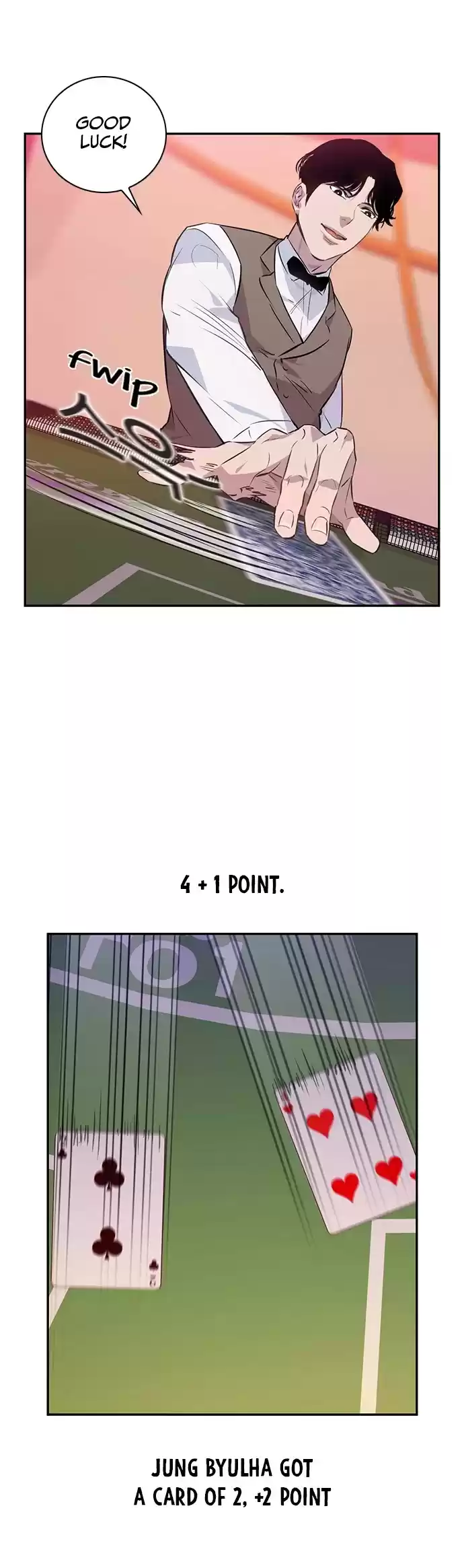 The World Is Money And Power Chapter 49