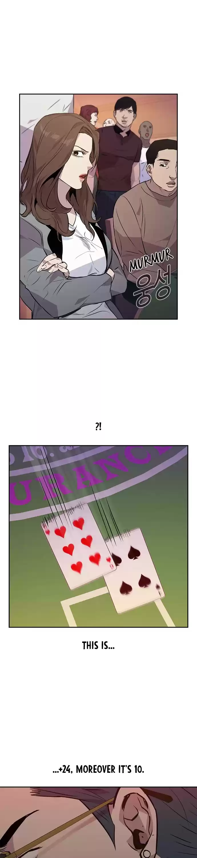 The World Is Money And Power Chapter 49