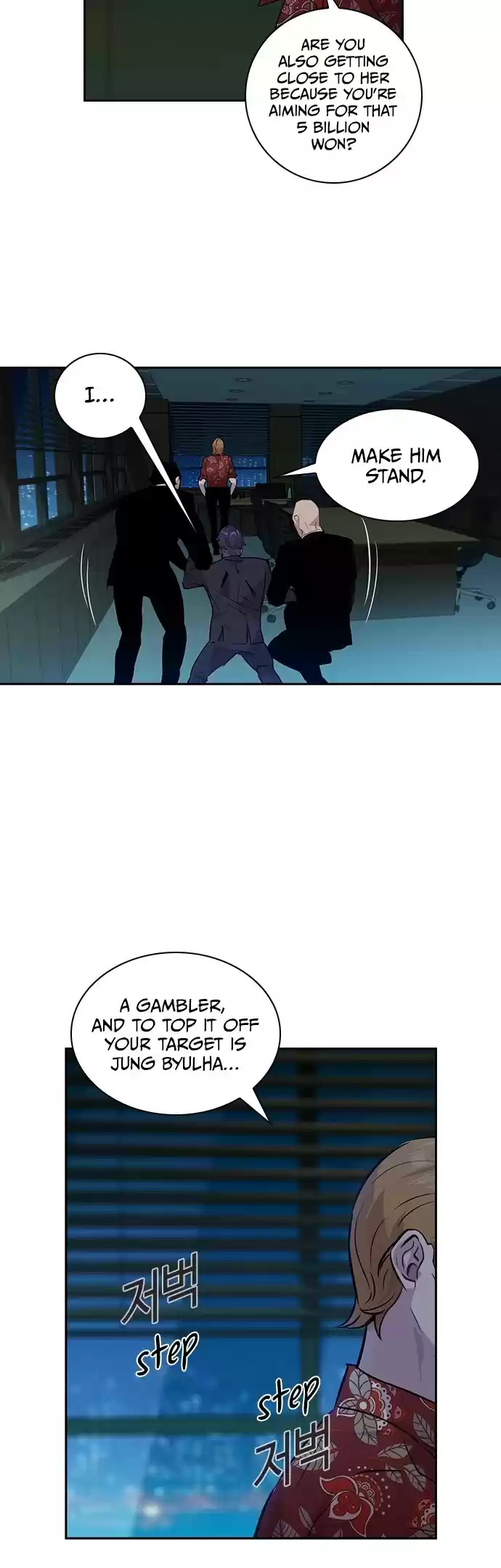 The World Is Money And Power Chapter 50