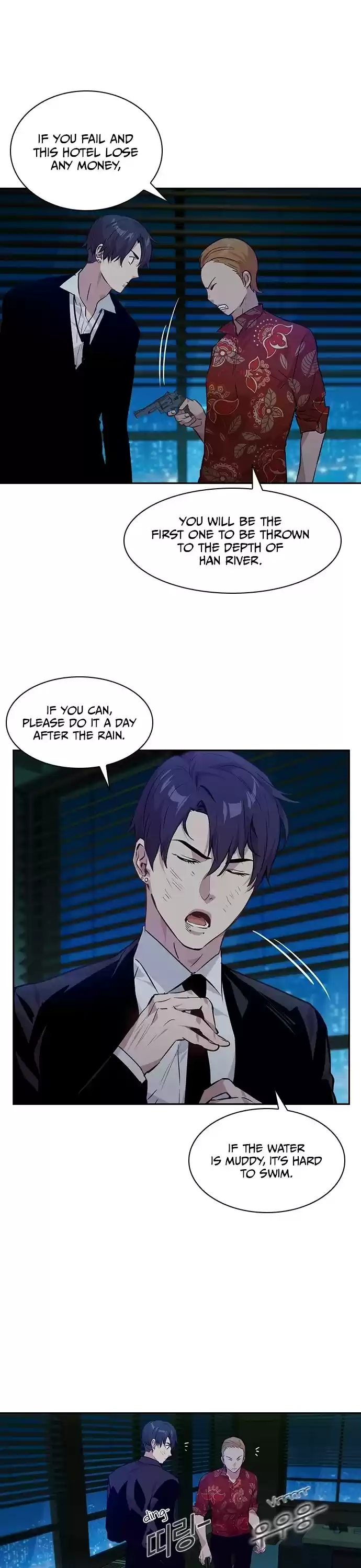 The World Is Money And Power Chapter 50