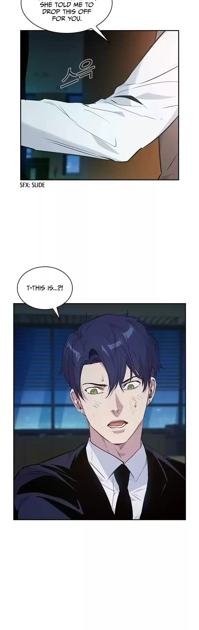 The World Is Money And Power Chapter 51