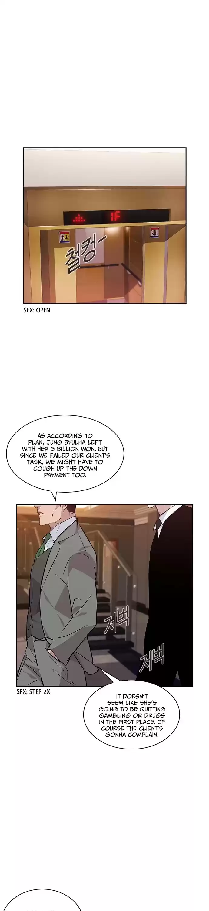 The World Is Money And Power Chapter 51