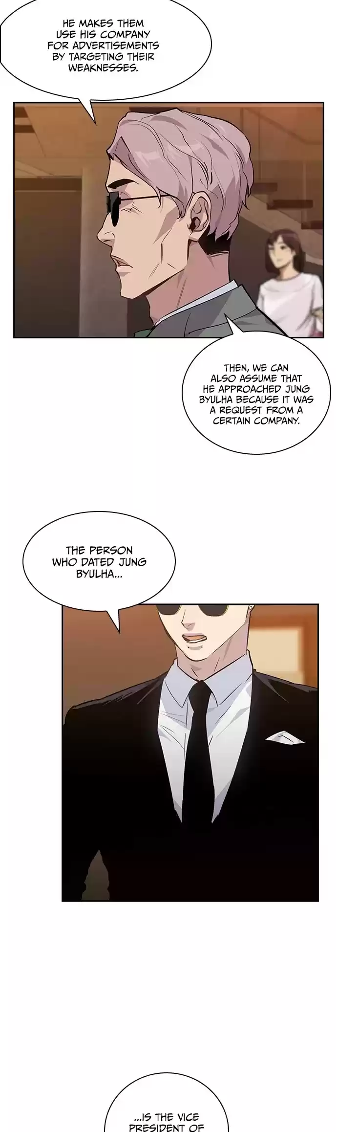 The World Is Money And Power Chapter 51