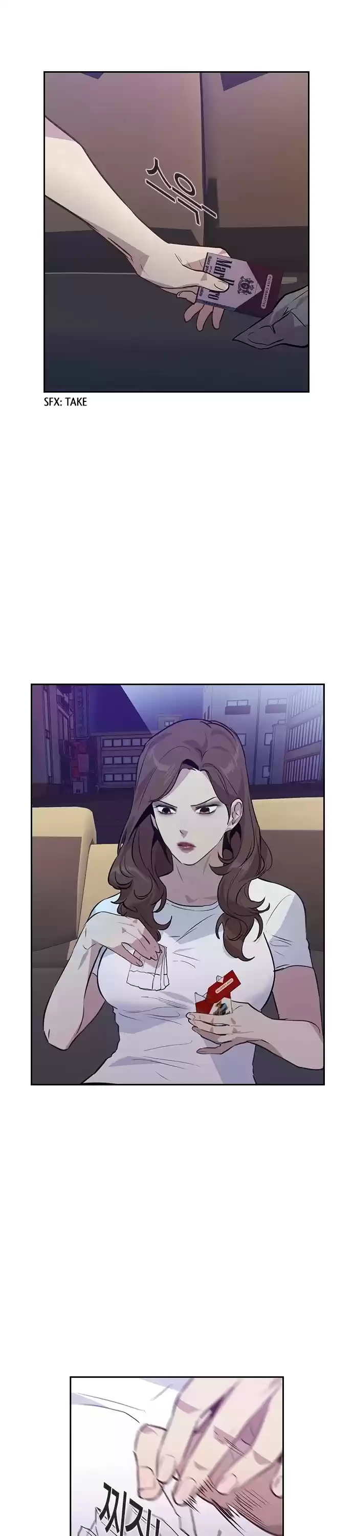 The World Is Money And Power Chapter 51