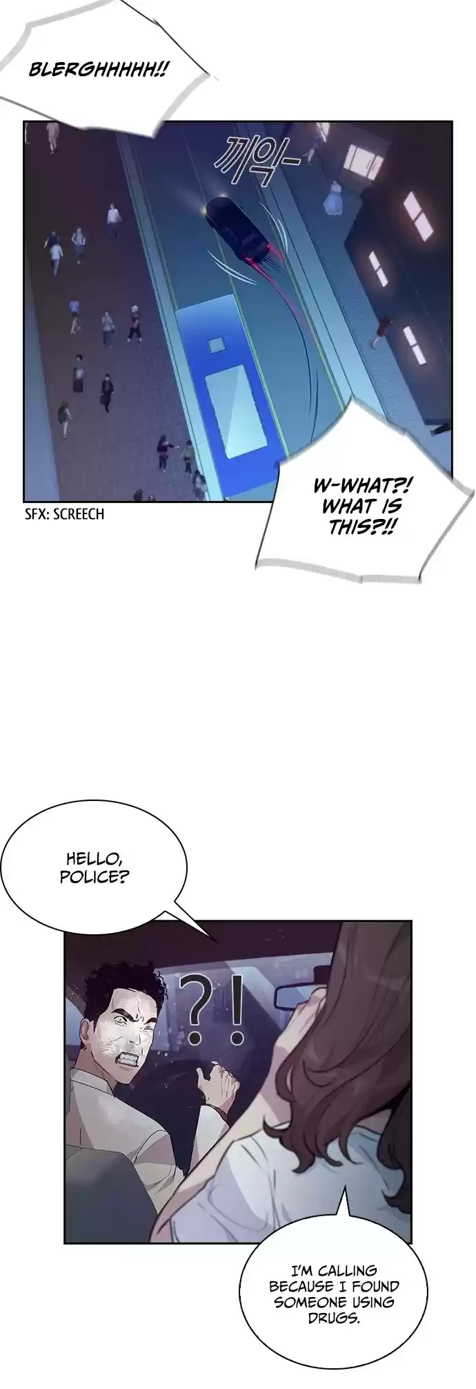 The World Is Money And Power Chapter 51