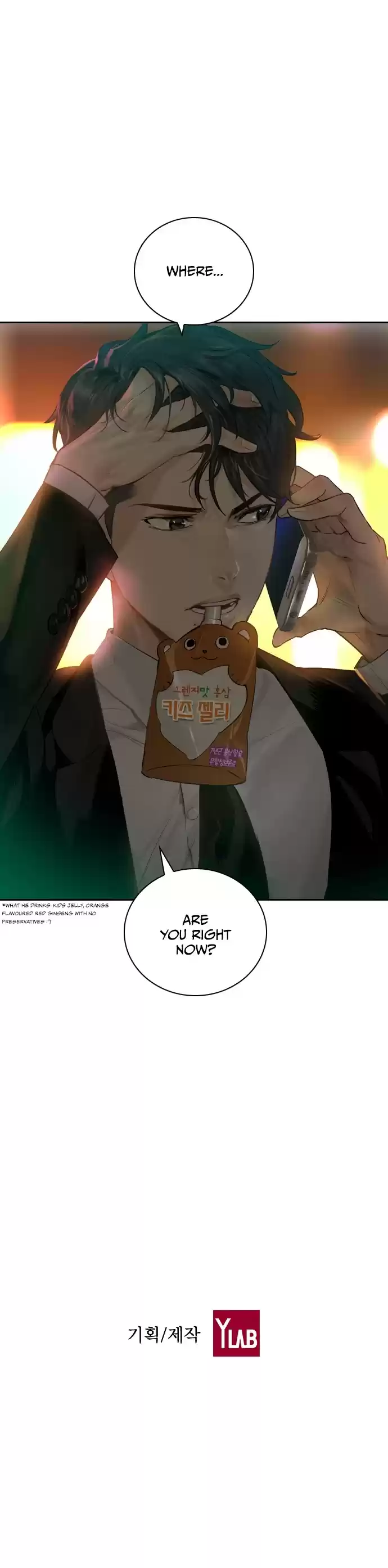 The World Is Money And Power Chapter 51