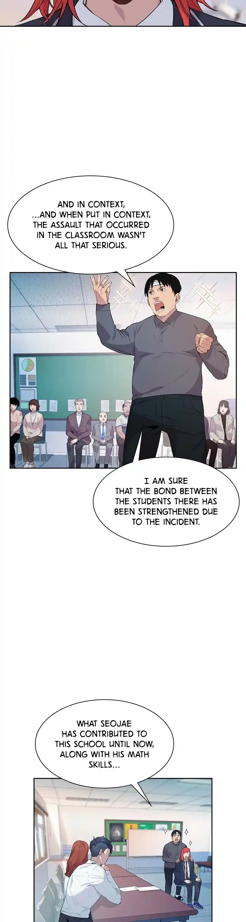 The World Is Money And Power Chapter 73