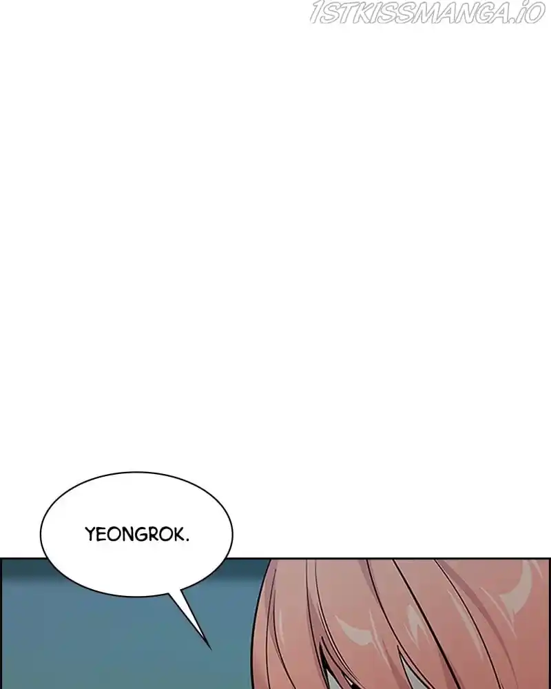 The World Is Money And Power Chapter 83