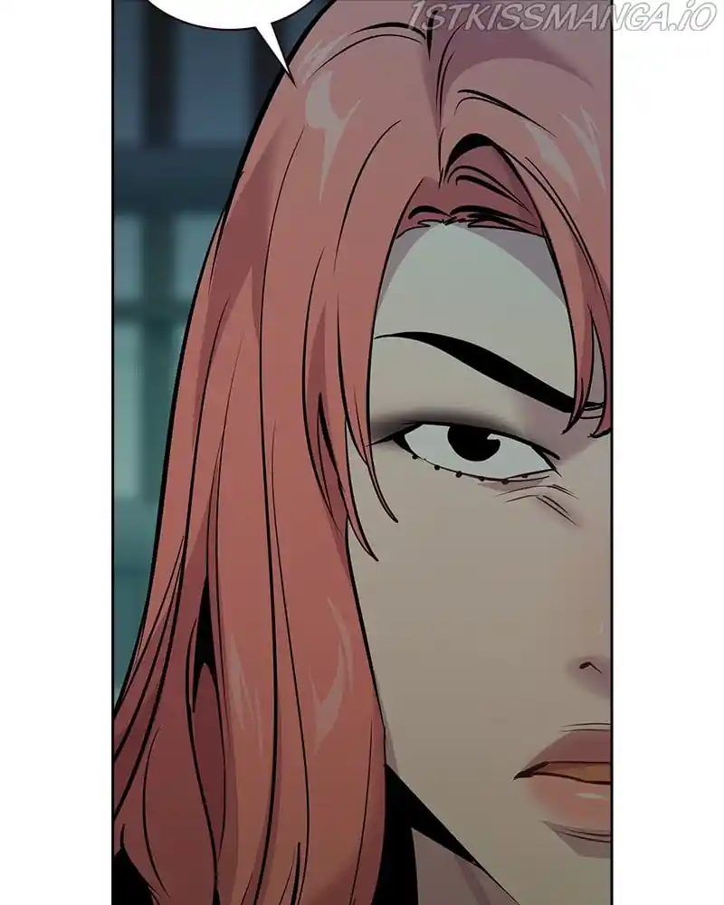 The World Is Money And Power Chapter 83