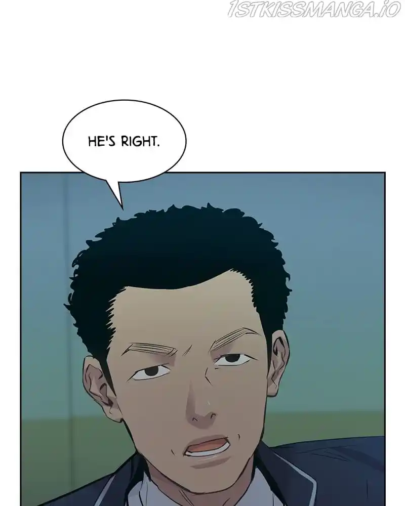 The World Is Money And Power Chapter 83