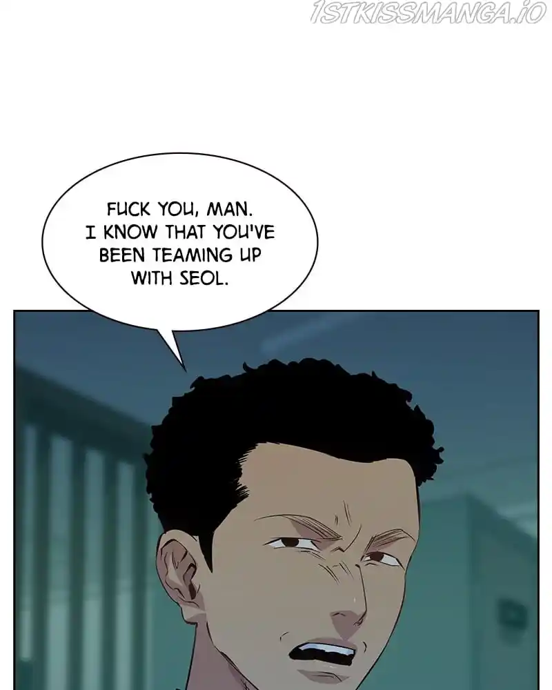 The World Is Money And Power Chapter 83