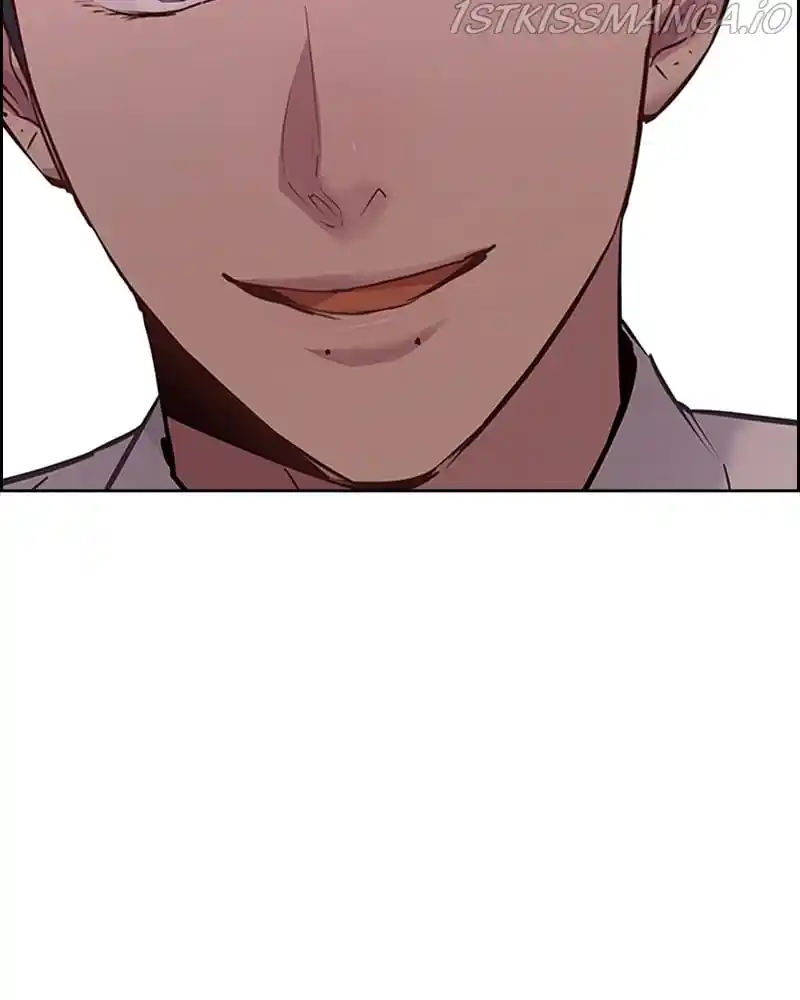 The World Is Money And Power Chapter 83