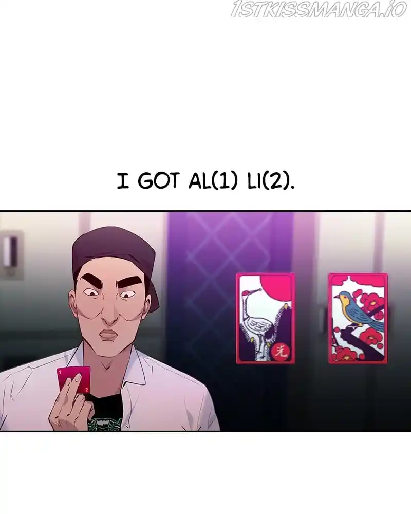 The World Is Money And Power Chapter 84