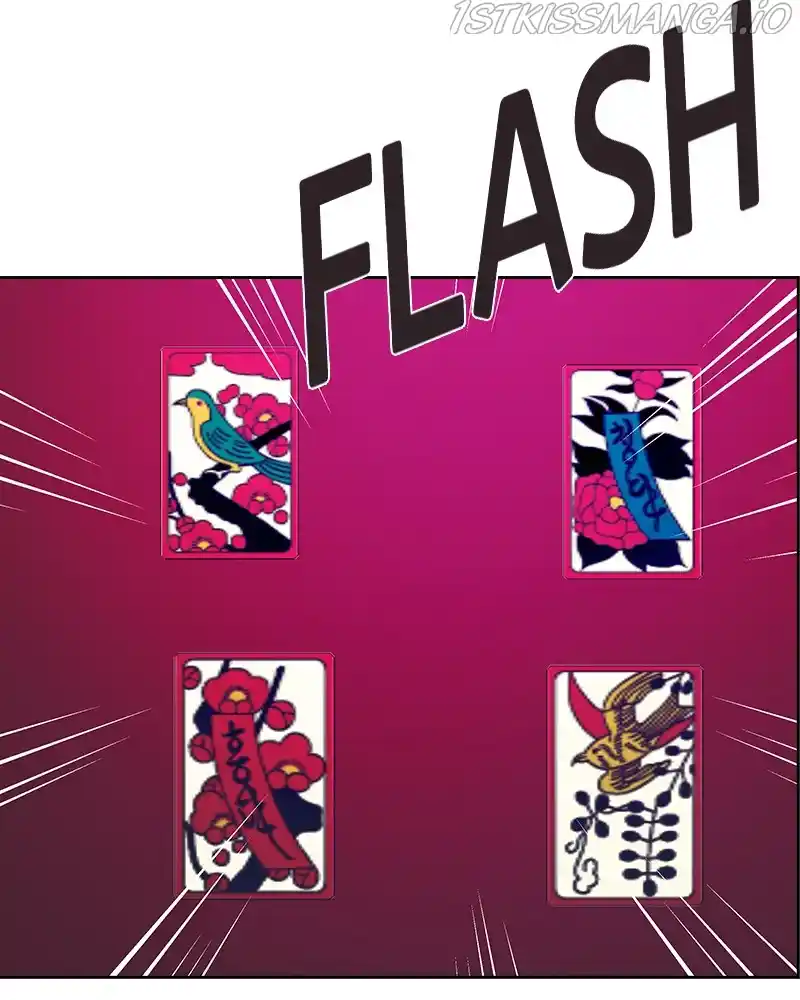 The World Is Money And Power Chapter 84