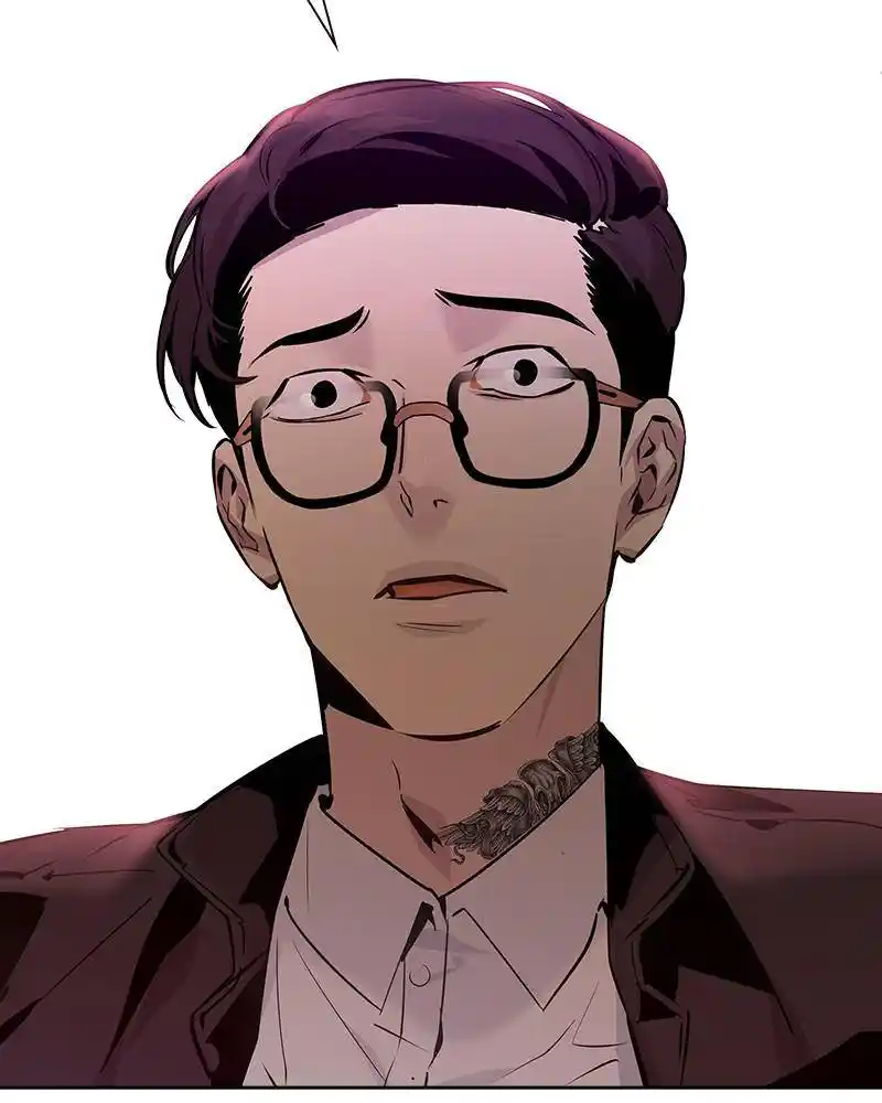 The World Is Money And Power Chapter 85