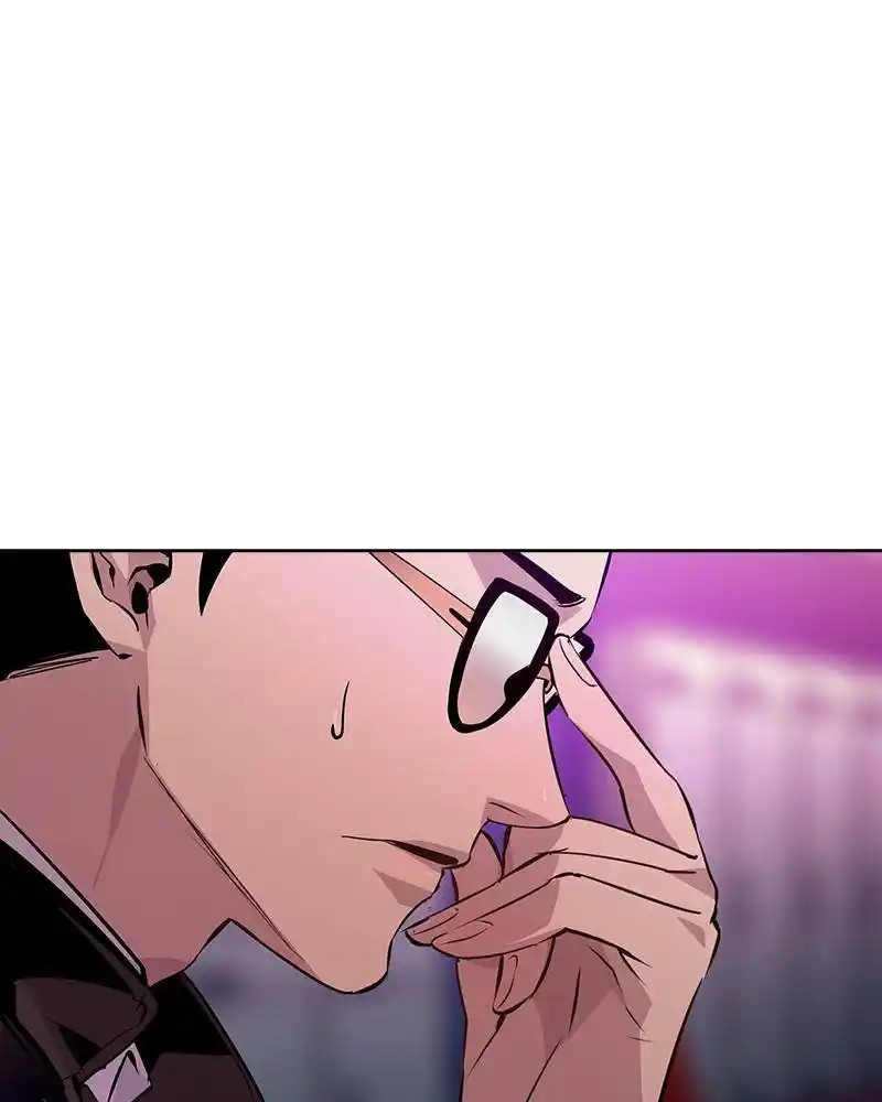 The World Is Money And Power Chapter 85