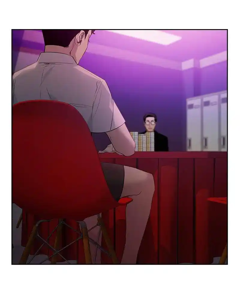 The World Is Money And Power Chapter 85