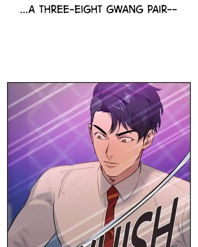 The World Is Money And Power Chapter 85