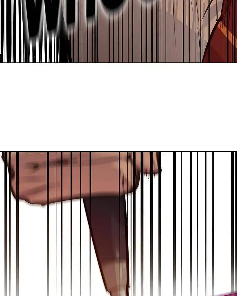 The World Is Money And Power Chapter 85