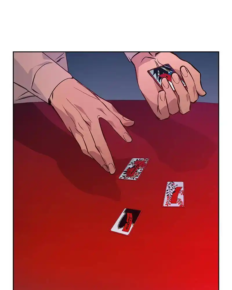 The World Is Money And Power Chapter 85