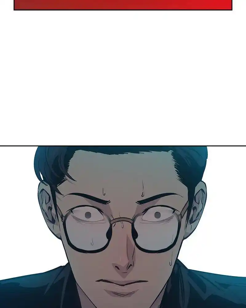 The World Is Money And Power Chapter 85