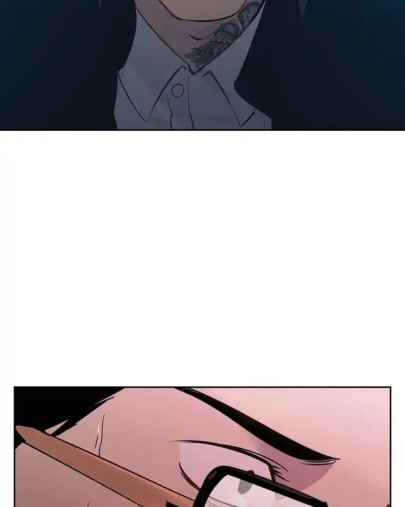 The World Is Money And Power Chapter 85