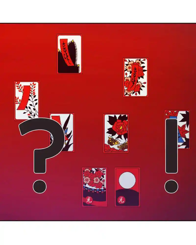 The World Is Money And Power Chapter 85