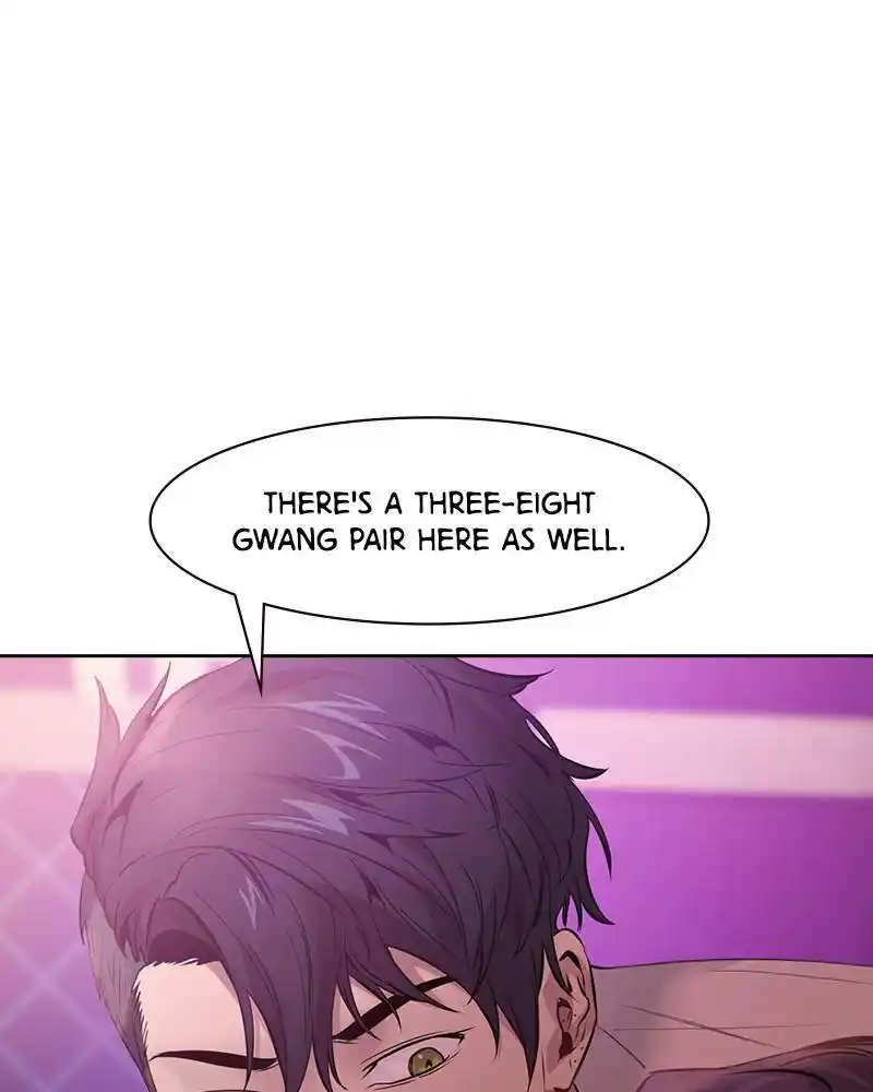 The World Is Money And Power Chapter 85