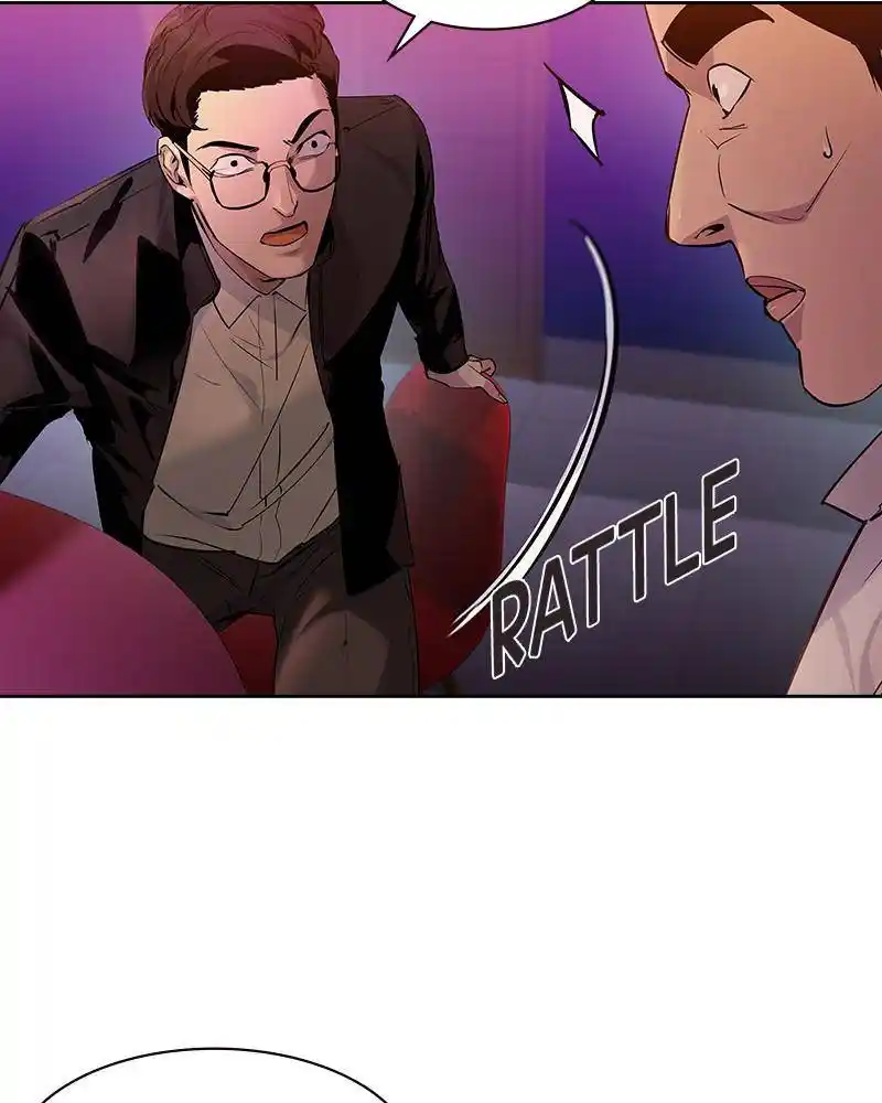 The World Is Money And Power Chapter 85