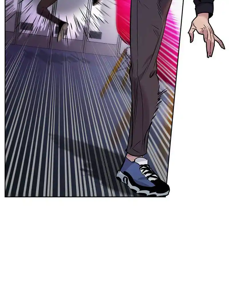 The World Is Money And Power Chapter 85