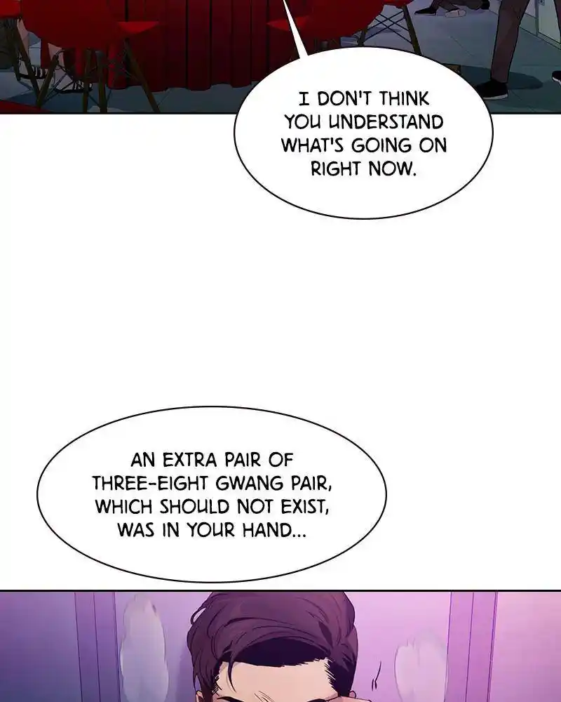 The World Is Money And Power Chapter 85