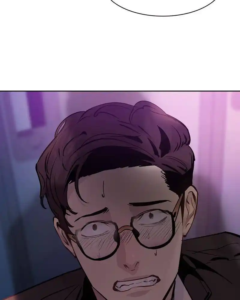 The World Is Money And Power Chapter 85