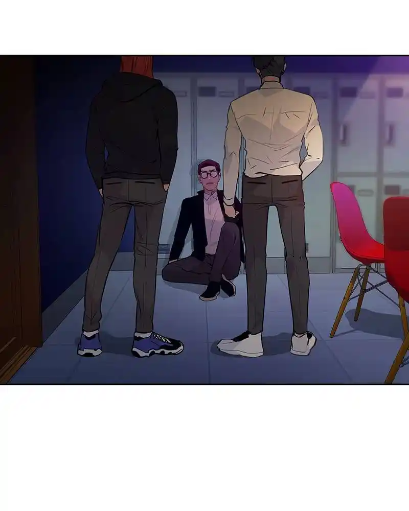 The World Is Money And Power Chapter 86