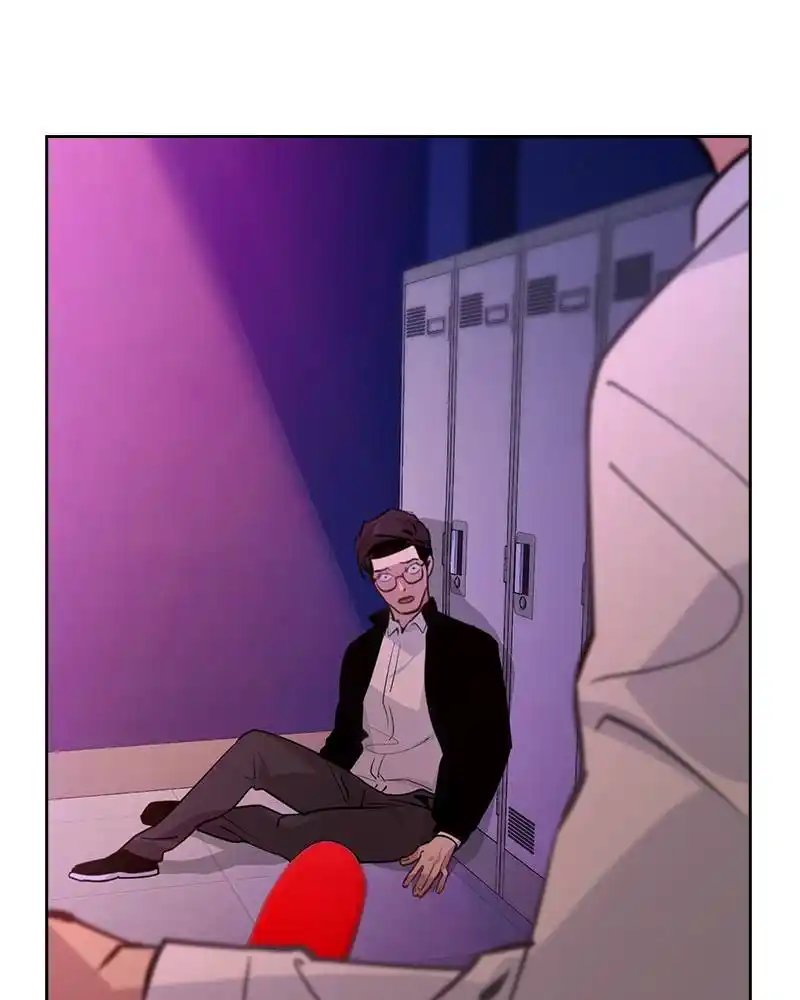 The World Is Money And Power Chapter 86