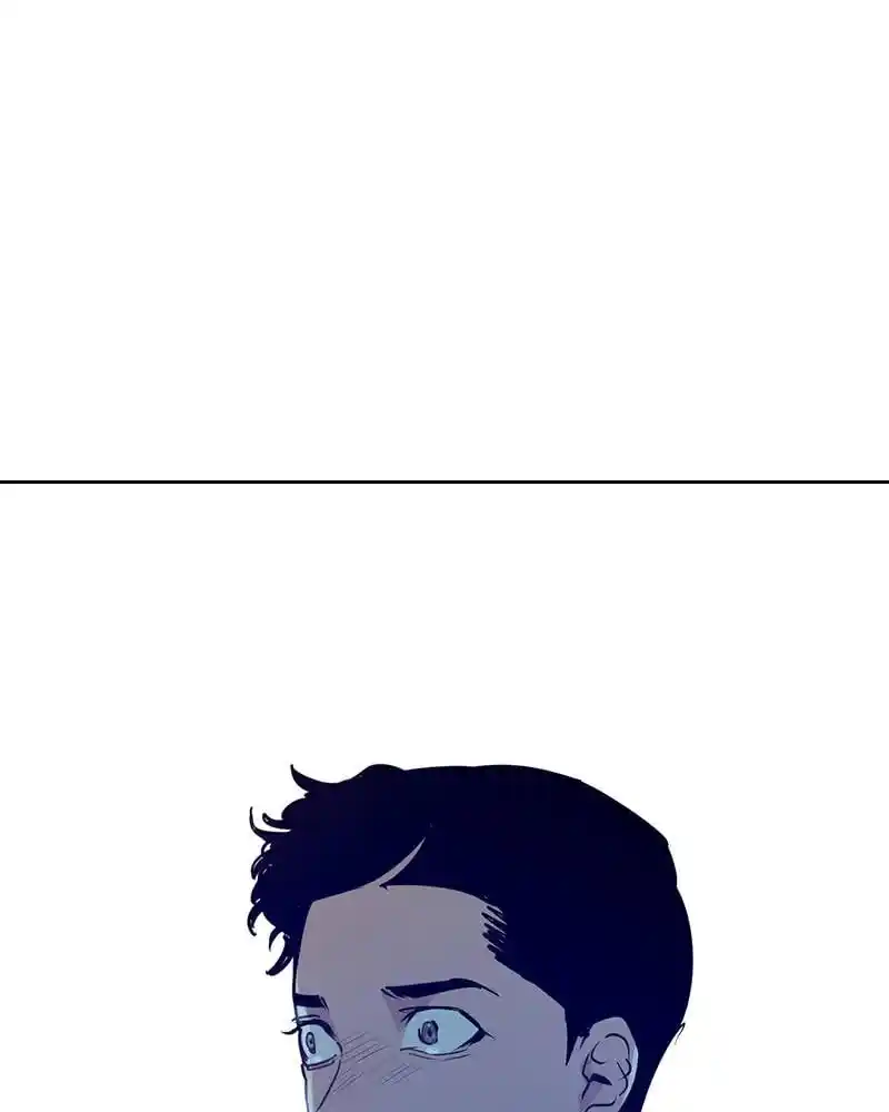 The World Is Money And Power Chapter 86