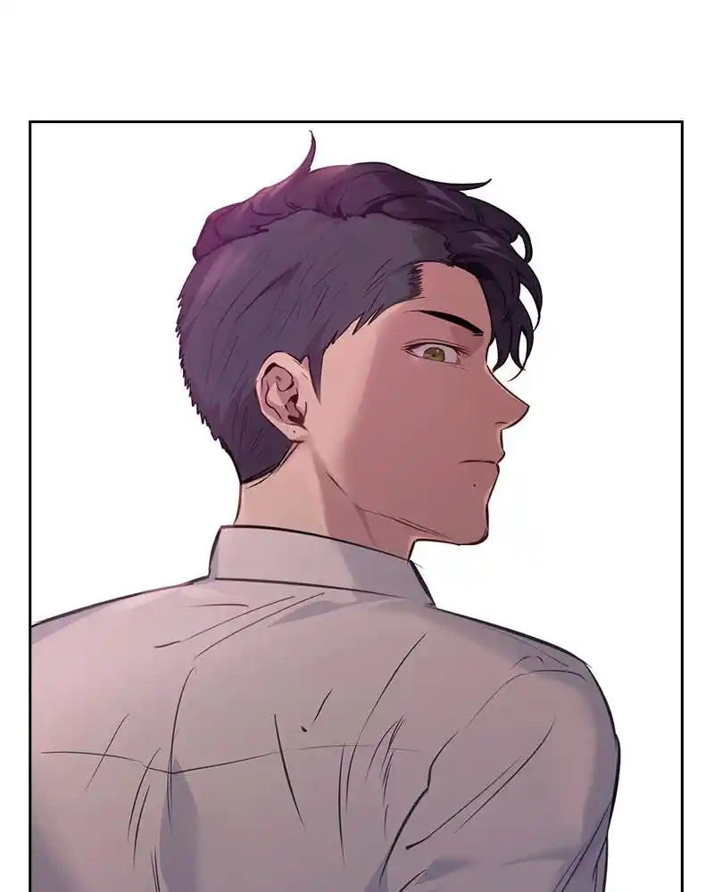 The World Is Money And Power Chapter 86