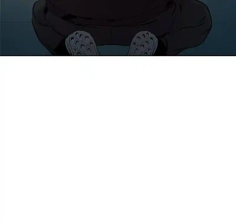 The World Is Money And Power Chapter 86