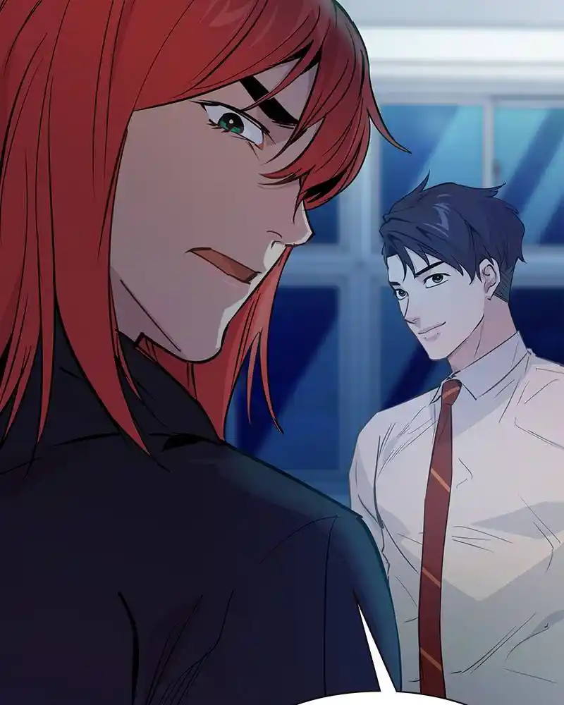 The World Is Money And Power Chapter 86