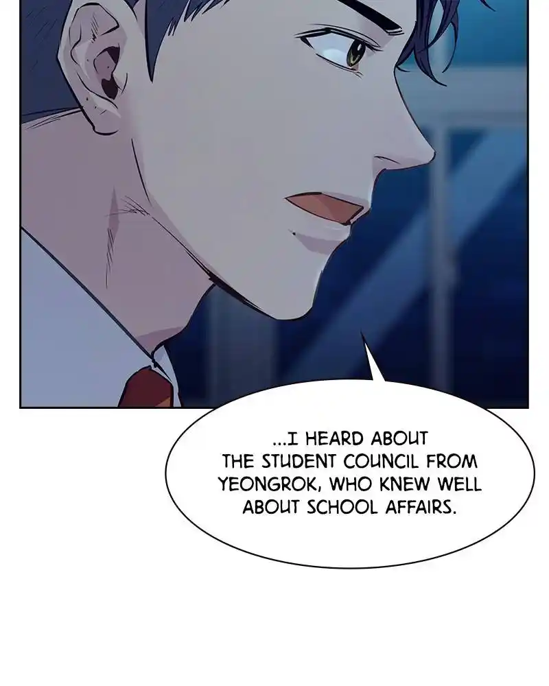 The World Is Money And Power Chapter 86