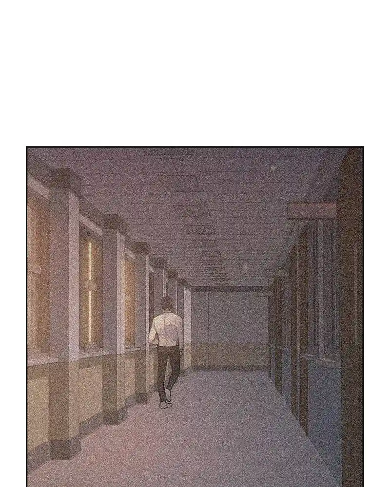 The World Is Money And Power Chapter 86