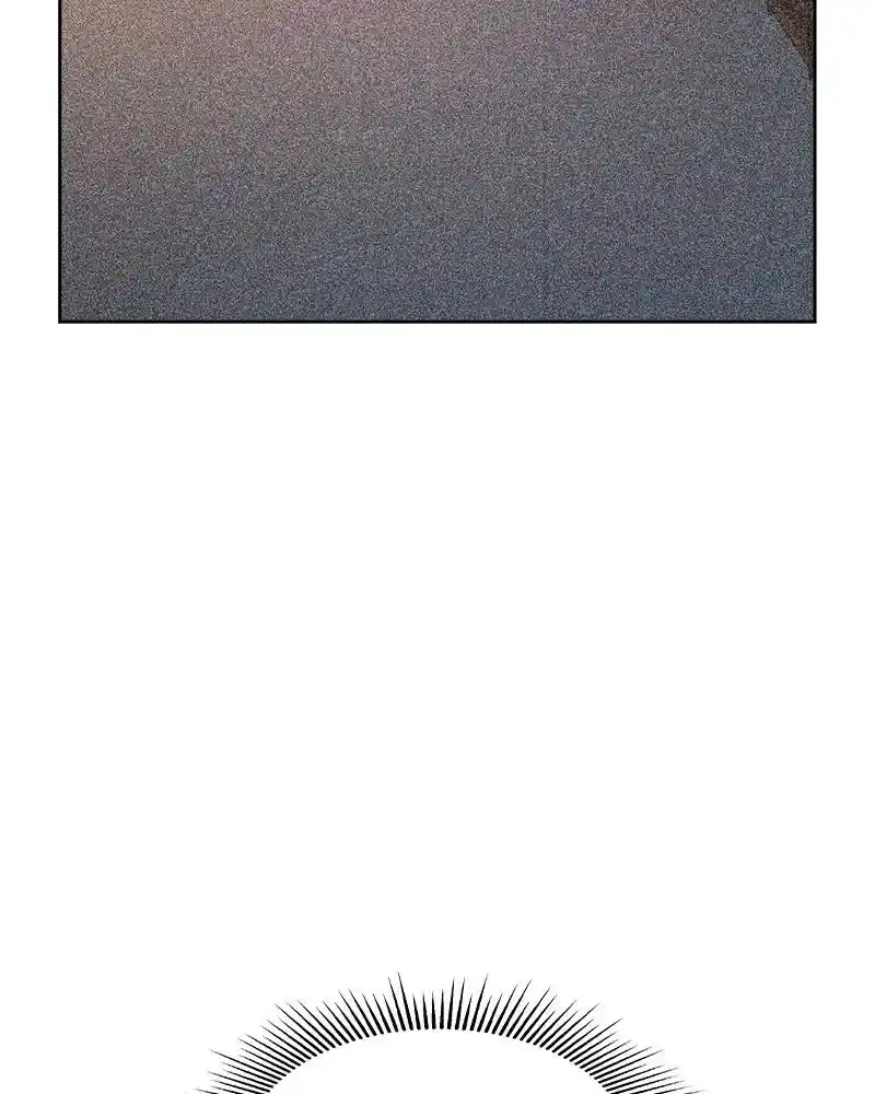 The World Is Money And Power Chapter 86