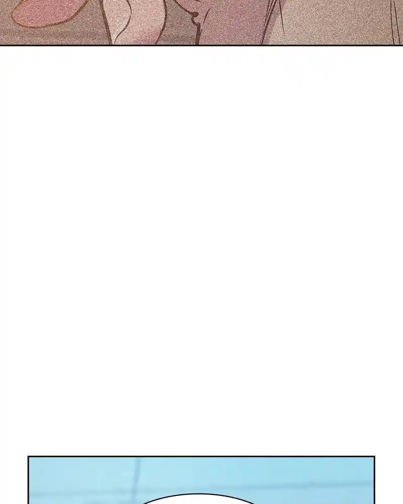 The World Is Money And Power Chapter 86