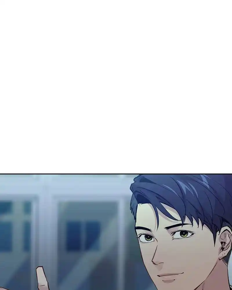 The World Is Money And Power Chapter 86